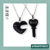 Lock-Key BFF Necklaces Black